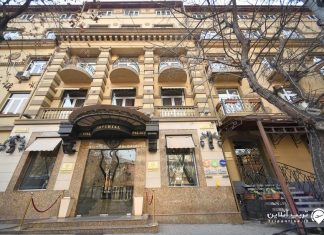 Imperial Palace هتل امپریال پالاس ارمنستان