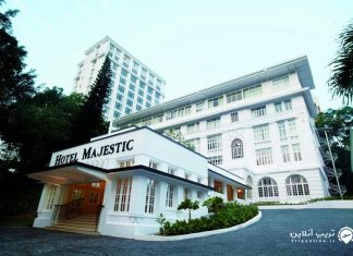 The Majestic Hotel Kuala Lumpur هتل مجستیک کوالالامپور