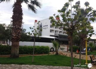 Ayma Beach Resort & Spa هتل آیما بیچ ریزورت