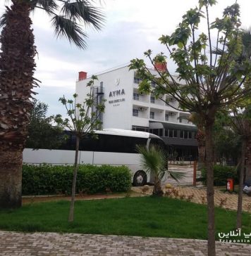 Ayma Beach Resort & Spa هتل آیما بیچ ریزورت