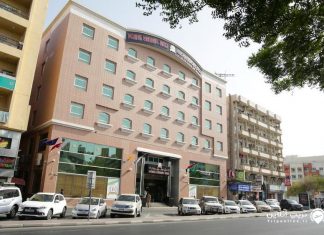 Delmon Boutique هتل دلمون بوتیک دبی