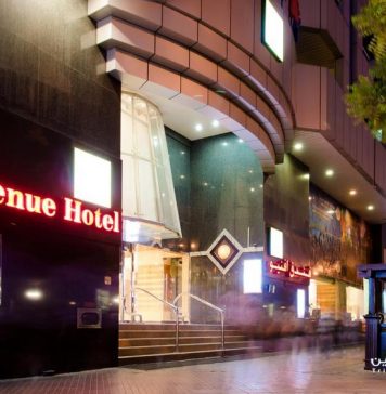 Avenue هتل اونیو دبی