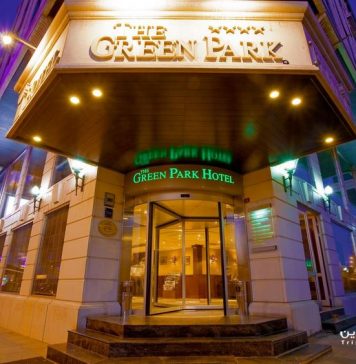 The Green Park Taksim هتل گرین پارک تکسیم استانبول