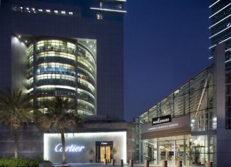 Jumeirah Emirates Towers هتل جمیرا امارات تاورز دبی