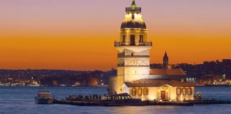 تور استانبول ۱۶ مهر ۹۷ تور استانبول