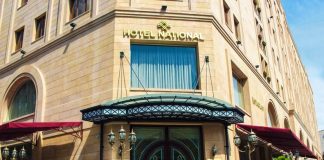 National هتل نشنال ارمنستان