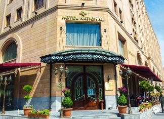 National هتل نشنال ارمنستان