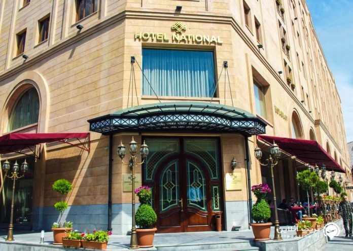 هتل نشنال ارمنستان