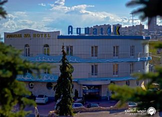 Aquatek هتل آکواتک ایروان
