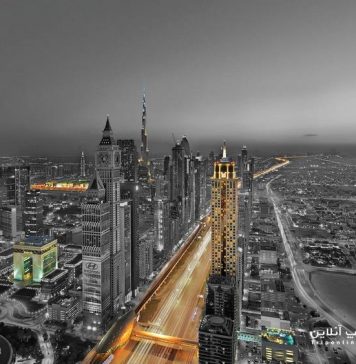 Millennium Plaza Hotel Dubai هتل میلینیوم پلازا دبی