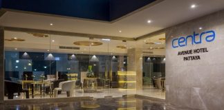 Centra Avenue Hotel Pattaya لابی هتل سنترا پاتایا
