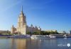 Radisson Royal هتل رادیسون رویال مسکو