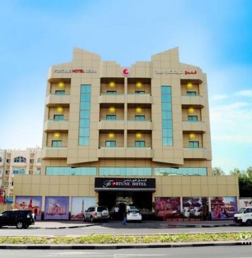 Fortune Deira هتل فورچون دیره دبی