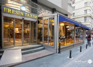 Best Western Eresin Taxim هتل بست وسترن ارسین تکسیم استانبول