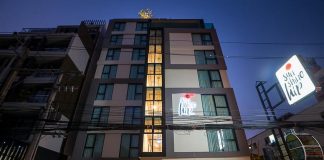 Sunshine Hip Hotel هتل سان شاین پاتایا
