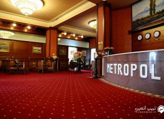 Metropol