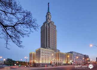 Hilton Leningradskaya هتل هیلتون لنینگراد اسکایا مسکو