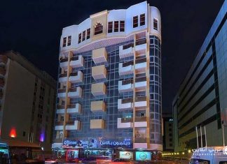 DELMON PALACE هتل دلمون پالاس دبی