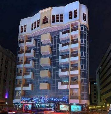 DELMON PALACE هتل دلمون پالاس دبی