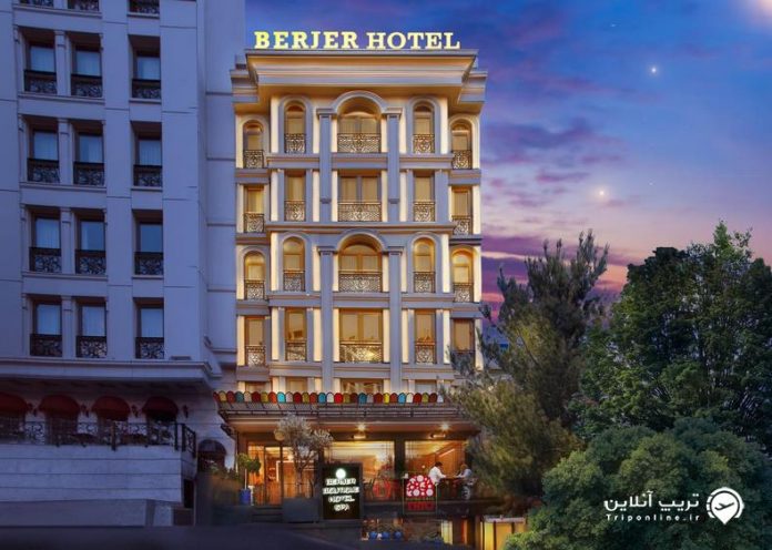 هتل برجر بوتیک استانبول