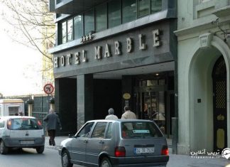 Marble هتل ماربل استانبول