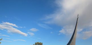 بنای یادبود فتح فضا بنای یادبود فتح فضا در مسکو