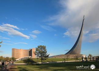 بنای یادبود فتح فضا بنای یادبود فتح فضا در مسکو