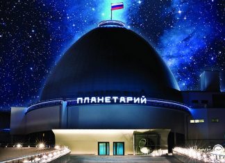 آسمان نمای مسکو آسمان نما مسکو