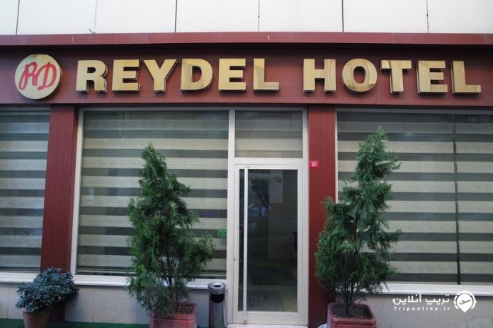هتل ریدل استانبول