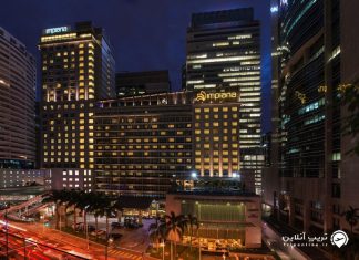 Impiana KLCC Hotel هتل ایمپیانا کی ال سی سی
