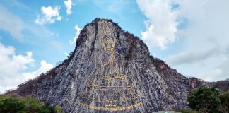 کوه بودا پاتایا کوه بودا پاتایا