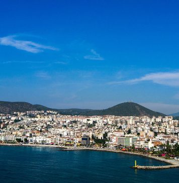 کوش آداسی کوش آداسی