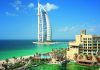 تور دبی ۱۵ و ۱۷ شهریور ۹۷ تور دبی