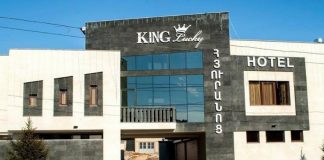 King هتل کینگ ارمنستان