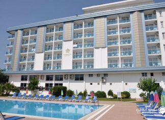 My Aegean Star Hotel هتل مای ایژن کوش آداسی