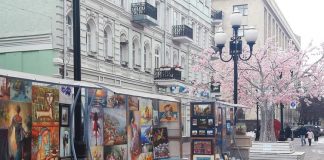 خیابان آربات مسکو خیابان آربات مسکو