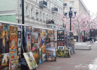 خیابان آربات مسکو خیابان آربات مسکو