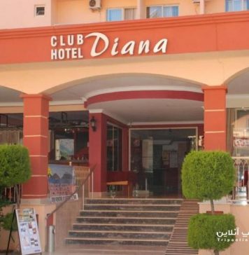 Club Diana هتل کلاب دیانا