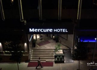Mercure Istanbul Bomonti