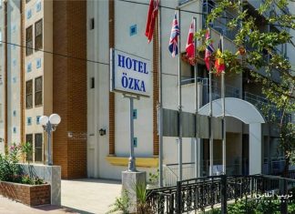 Ozka Hotel هتل اوزکا کوش آداسی