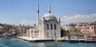 تور استانبول ۲۲ مهر ۹۷ تور استانبول