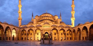 تور استانبول ۴ آبان ۹۷ تور استانبول