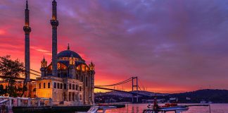 تور استانبول ۲۵ مهر ۹۷ تور استانبول