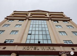 Hotel Wira Kuala Lumpur هتل ویرا کوالالامپور