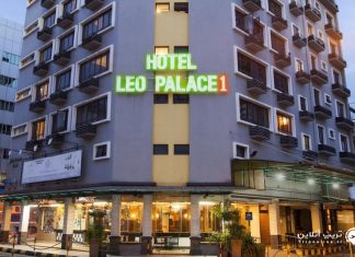 Leo Palace Hotel هتل لئو پالاس کوالالامپور