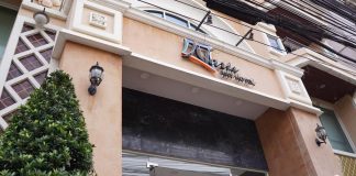 Naris Art Hotel هتل ناریس آرت