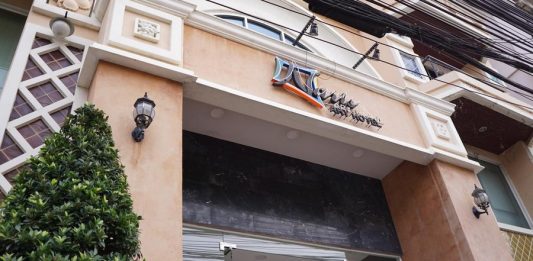 Naris Art Hotel هتل ناریس آرت