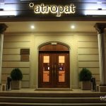 هتل آتروپات باکو