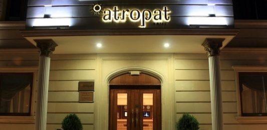 Atropat Hotel هتل آتروپات باکو