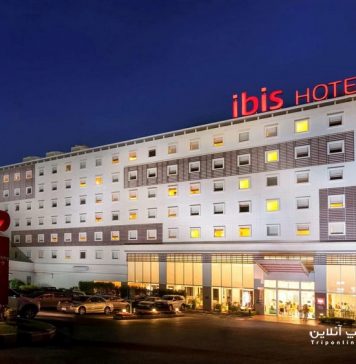 Ibis Pattaya